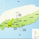 예래동사무소 이미지