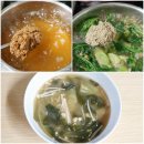 언니네텃밭영광공동체