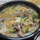 용부원1리 이미지