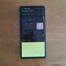 이마트 에브리데이 작전점 | 7월 셋째주 일상글