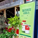 베러먼데이 북원로타리점오픈 축하드립니다~