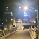 카페그레테(Cafe Grete) 네이버블로그