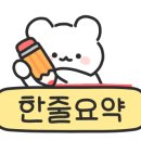 소소현 이미지