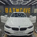 배트케이브 서초손세차 이미지