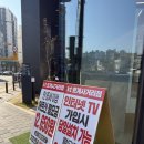 KT 사거리 | 안양 아이폰17 개통 후기 – KT 디에스 호계사거리점 찐후기