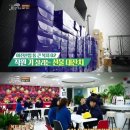 신화산업 이미지
