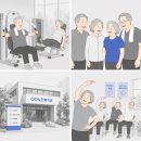 시니어노인복지센터 | 노인복지센터 시니어 운동기구, 성공적인 실제 도입 사례로 확인!