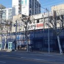 유상용한의원 이미지