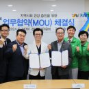 지우병원 이미지