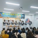 김만규태권스쿨 이미지