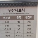 금봉대로 이미지