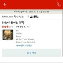 S0777 네이버블로그