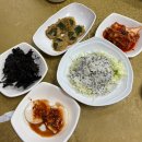 소래논현아구찜