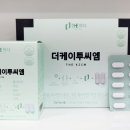 미네랄약국 이미지