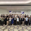 한국전기안전공사 이미지