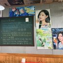 노가리난장판 이미지