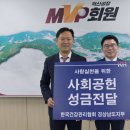 마산회원구청 이미지