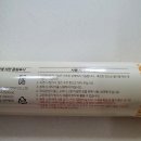 (주)에프에이치아이코리아 이미지