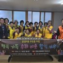 동아1차아파트경로당 이미지