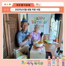 단성식자재마트 이미지