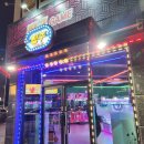 짱구오락실 이미지