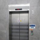 국회대로50길 이미지