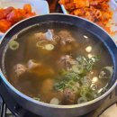 주식회사 정석푸드 나주