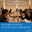 (주)동방데이타테크놀러지 네이버블로그