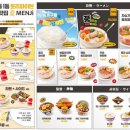 멘지 - 서대문구 연세로9길 8 | 멘지