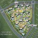 노블파크공인중개사사무소 이미지