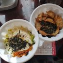 엄마손야채만두