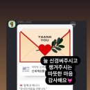 엘림 정기연주회 이미지