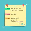 이투스수학춘천