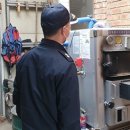 경산소방서 이미지