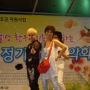 쌍암공원2 이미지