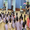 차돌어린이집 이미지