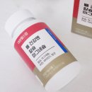 더 칼슘 랩 이미지