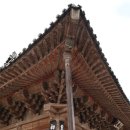 통도사 대웅전 및 금강계단 | 통도사 대웅전 및 금강계단