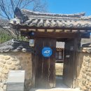 진주 창애정 네이버블로그