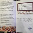 나라 | [광주/상무지구] 특별한 가족모임엔 '크래버대게나라 광주상무점' 내돈내산 솔직후기