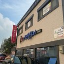 복오리 숯불구이 이미지