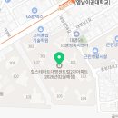 대명시장 및 대명신시장 이미지