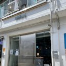 육림농원 네이버블로그