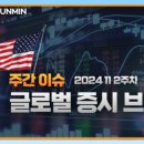 현민글로벌 이미지