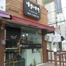 네일도반짝 이미지