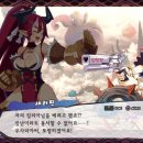 리:빌딩 트레이닝 센터 이미지