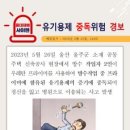 (주)에이원건설 이미지