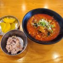 포항 짬뽕 맛집 안먹었으면 눈물의 후회했을 교동짬뽕&amp;가야밀면 방문후기