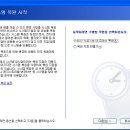 내컴퓨터 - 창원시 성산구 반지로 53 | 내컴퓨터