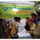 (주)서울비젼 이미지